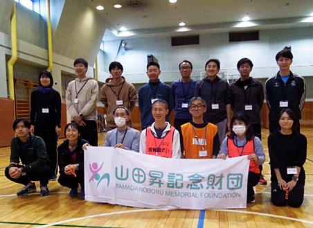 スタッフブログ『日本ブラインドマラソン協会が主催する伴走者講習会に参加してきました』